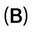 Labb cosmetics logo